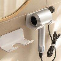 ↂ White Wall-mounted Durable Waterproof Bathroom Hair Dryer Storage Bracket