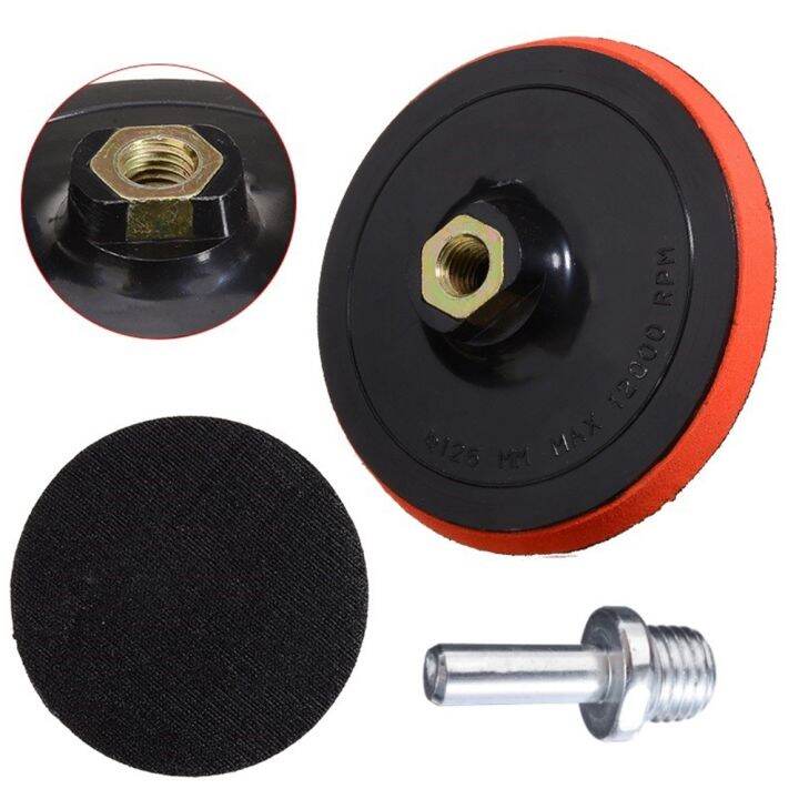 5 Inch Sanding Disc Backing Pad Drill Rod 125mm Sandpaper Electric