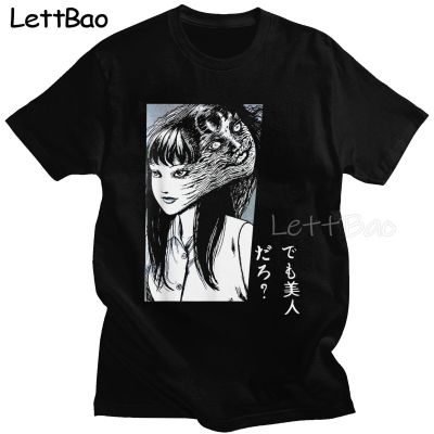Tomie Junji Ito T Shirt Men Cotton Tshirt Short Sleeves Horror Manga Uzumaki Tee Clothing Gothic Anime Clothes 100%