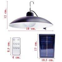 [ เกรดดี ] PAE-5210 โคมไฟโซล่าเซลล์ โคมไฟ PAE หลอดไฟ หลอดไฟวินเทจ ไฟled ไฟส่องทาง ไฟโซล่าเซลล์ ไฟสวน ไฟแต่งบ้านไฟแต่งสวน