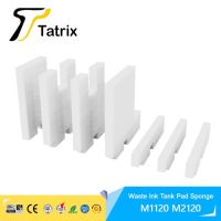 Tatrix M1120ฟองน้ำรองตลับหมึกเสีย M2120ที่เข้ากันได้สำหรับ Epson M1100/M1108/M1120/M1128/M1129/M2120/M2128/M2129 Printer