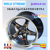 ล้อแม็กขอบ 18x9.5 ET25 5รูx114.3 ยี่ห้อ SEVENFIFTH รุ่น XTREME เวล weld X2 ?(ราคาต่อ2วง)?  สินค้ามีจำนวนจำกัด