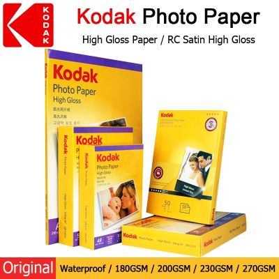 OriginalKODAK Printer Paper A3 A4 A6 20/50/100/200 Photo Letter Size Sheets Inkjet Instant Dry and Water Resistant RC High Gloss