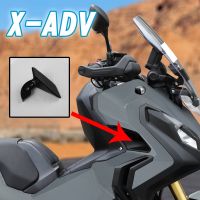 Ultrasupplier สำหรับ HONDA XADV 750 X ADV X-ADV 750 2017 2018 2019 2020ฝาครอบเบรกมือสำหรับจอดรถรถจักรยานยนต์ XADV750เบรกเบรกมือจอดรถ