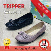 ?ส่งเร็ว?ส่งด่วนจ้า✨มาใหม่จ้า?รองเท้าคัทชูหญิง ผู้ใหญ่ TRIPPER (เบอร์36-41) รุ่น SWA33-376 ส้น 1 นิ้ว Soft and comfortable