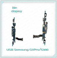 USB Samsung C9Pro C900 อะไหล่สายแพรตูดชาร์จ แพรก้นชาร์จ Charging Connector Port Flex Cable（ได้1ชิ้นค่ะ) อะไหล่มือถือ Bin Display