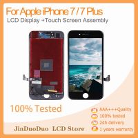 100% ทดสอบแผง LCD เหมาะสำหรับ Apple 7/7 Plus,หน้าจอดิจิตอลจอแสดงผล LCD ชุดประกอบอะไหล่พร้อมเครื่องมือ7ชิ้น