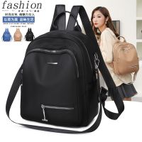 2021 new oxford cloth backpack womens Korean version fashion large capacity womens business travel backpack