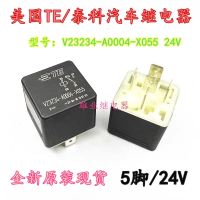 V23234-A0004-X055จุดเดิมใหม่ Y055 24V5ฟุตอเมริกัน Tyco รีเลย์รถยนต์ (ของแท้ใหม่รับประกัน2ปี) Ot