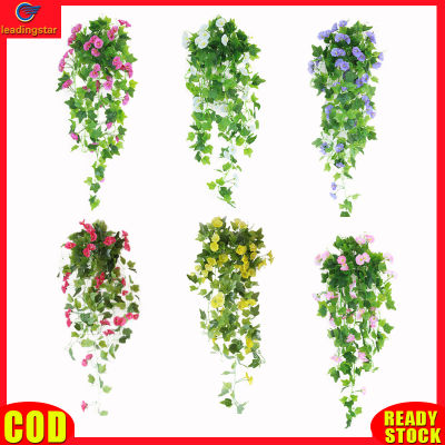 LeadingStar RC Authentic Morning Glory Flowers Wall Hanging Artificial Fake Plants Basket For Home Wedding Parties Decor