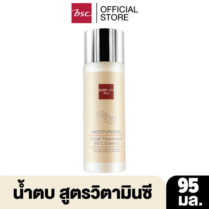 pure-care-bsc-moisturizing-facial-treatment-vit-c-essence-95ml-น้ำตบ-เอสเซ้นส์-สูตรวิตามินซีจากผลส้มแมนดาริน-มอบการบำรุงผิวหน้าที่ดีที่สุด