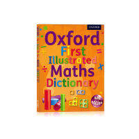 Oxford first illustrated math dictionary stem primary school math stem dictionary