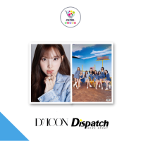 TWICE Dispatch 10th Anniversary DICON DFESTA