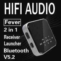 2 in 1 Bluetooth-compatible 5.2 Audio Receiver Transmitter HiFi Wireless Music Adapter แจ็ค 3.5 มม. อะแดปเตอร์เสียง Rca สําหรับคอมพิวเตอร์