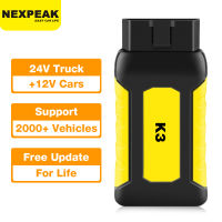 1ปี Warry NEXPEAK K3สแกนเนอร์ยานยนต์มืออาชีพ Obd2อุปกรณ์ตรวจสอบรถยนต์ TPMS ABS ECU คีย์โปรแกรมเมอร์เครื่องมือเครื่องตรวจรถบรรทุกรถยนต์ PK X431 Pro