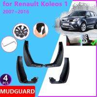 สำหรับ Renault Koleos 1 2007 ~ 2016 2009 2010 2011 2012 2013 2014บังโคลนรถยนต์ชายบังโคลนอุปกรณ์เสริมรถยนต์บังโคลนรถยนต์