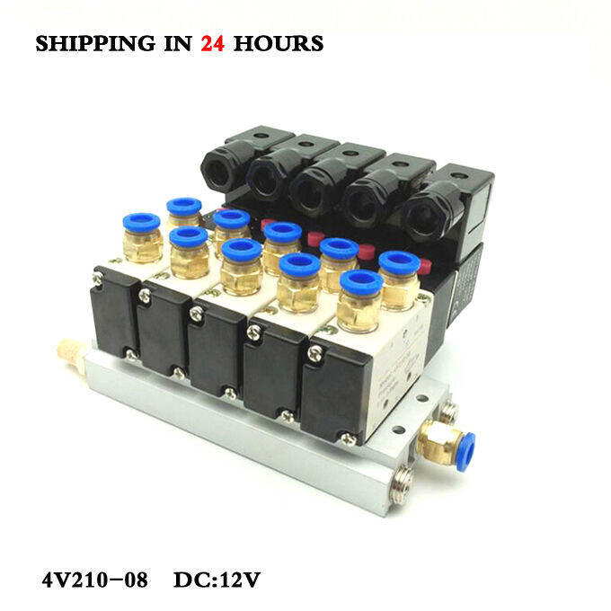 4V21008 2 Positions 5 Way DC12V DC24V AC220V High quality Pneumatic