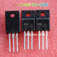 TO-220F ADT4C80F ของแท้5ชิ้น4A 4C80 TO220F/800V Triac แบบใหม่ดั้งเดิม