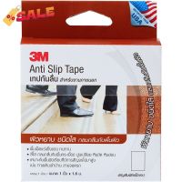 3M เทปกันลื่นชนิดม้วนใส สำหรับงานภายนอก ขนาด 1 นิ้ว X 180 ซม., Anti-Slip Tape Heavy Duty Clear 1&amp;X1.8 M #เทปกาว #กาว3m #3m #กาว2หน้า #เทปกาว  #เทปกันลื่น  #เทปกาวกันน้ำ  #เทป #กาว