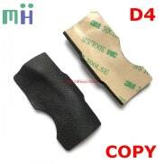 Thriving For D4 Rubber CF Memory Cover Rubber Camera Repair parts