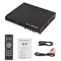 Docooler HD-229 Home DVD Player เครื่องเล่น DVD CD Disc เครื่องเล่นมัลติมีเดียดิจิตอล U Disk Playback HD AV Output พร้อมรีโมทคอนโทรล  Docooler Flagship Store