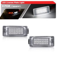 Fits For Nissan Serena C27 2016- Altima 2019- Error Free SMD White Led Number License Plate Lights Auto Parking Tag Lamp