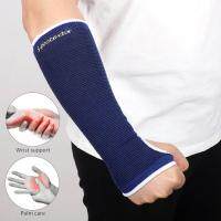 Sports Arm Protective Gear Sleeves Muscle Support Breathable Arm Comfortable Cycling Sleeves Fitness Running Outdoor Training Basketball Sport T2I7