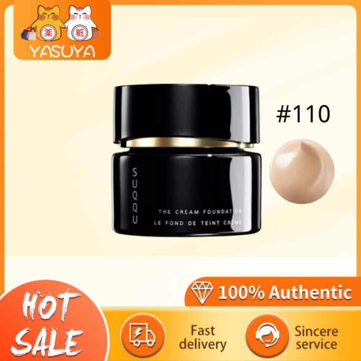 suqqu-the-cream-foundation-spf25-pa-30g-110-suqqu-หล่อเลี้ยง-spf25-pa-30g-110