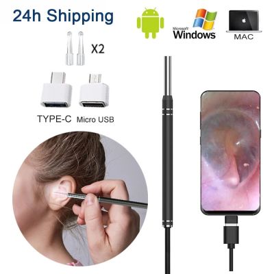 【cw】 Ear Cleaner Endoscope Picker Cleaning Wax Removal Visual Earpick Wifi Mouth Otoscope Support ！