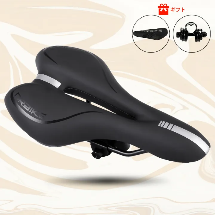 dr bike saddle