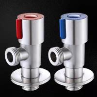 Stainless Steel Hot ＆ Cold Inlet Valve Bathroom Faucet Stop Valve Kitchen Sink Basin Triangle Valve Water Pressure Regulator Washer Dryer Parts