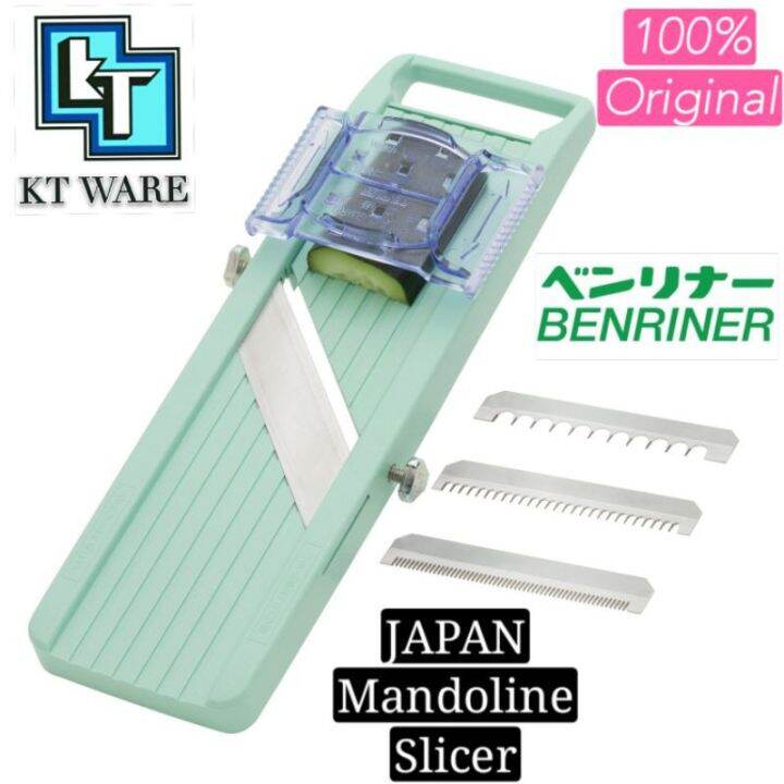 KT WARE BENRINER JAPANESE MANDOLINE VEGETABLE SLICER GREEN 100