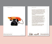 PHAIDON ดาลี โรเบิร์ต แรดฟอร์ด [หนังสือสภาพ 70%]