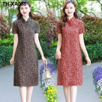 Square dance suit model dance performance cheongsam skirt retro buckle improved catwalk cheongsam 2023 new dress