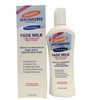 ของแท้??Palmer’s Skin Success Fade Milk Lotion 250 ml