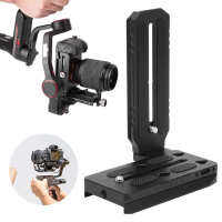 Quick Release L Plate กล้อง Stabilizer แนวตั้งยิง Board Counterweight สำหรับ Zhiyun Weebill/weebill S Stabilizer