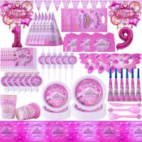 ◄♚☊ Pink Crown Girls Birthday Party Decorations Disposable Tableware Paper Cup Plate Napkin Tablecloth For Kids Baby Shower Supplies