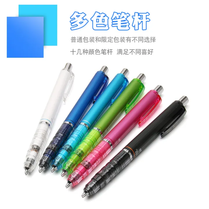 Japan ZEBRA Zebra MA85 exam automatic drawing pen P-MA85 continuous ...