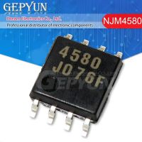 10PCS NJM4580M JRC4580 SOP 4580D SOP8 4580 SOP-8 Dual Operational Amplifier In Stock WATTY Electronics