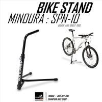 ขาตั้งจักรยานแบบเสียบจานหน้า MINOURA : SPN-10 SPINDLE BIKE STAND