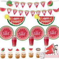 ✶ 1set Watermelon Disposable Tableware Cups Banners Paper Candy Box for Kids Summer Watermelon Birthday Party Decoration Supply