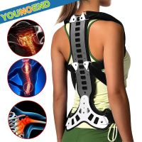 Metal Back Brace Posture Corrector Spinal Brace Support Recover Humpback Correction Neck Shoulder Back Support Pain Relief