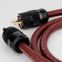 CARDAS 5C HiFi Audio AC Power Cable, Schuko Power Cord, HiFi Audiophile Power Cord C7 IEC Female Figure 8 Power cord