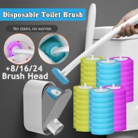 Wall-Mounted Disposable Toilet Brush with Cleaning Liquid Bathroom Cleaning Disposable Brush Head Household Cleaning Tool