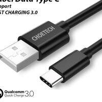 G0y สายเคเบิลข้อมูล / สายชาร์จ USB Type C Choetech ความเร็วสูง 2.4 A 1 เมตร ◘U9 dgh