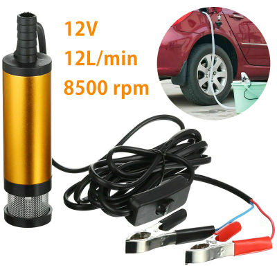Electric Oil Pump DC 12V 38mm Airtight Auto Submersible Transfer Pumping Water Oil Fluid Refuelling Tool Diesel Fuel Pump