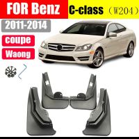 Mud Flaps สำหรับ Benz C Class W204 Waong Sport Mudguards Fender Mud Flap Splash Guard กันชนอุปกรณ์เสริม Auto Styline ด้านหน้าด้านหลัง