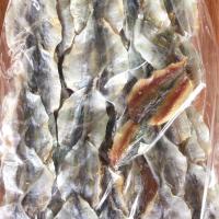 ปลาหวาน ขนาด300กรัม(0.3กิโลกรัม)