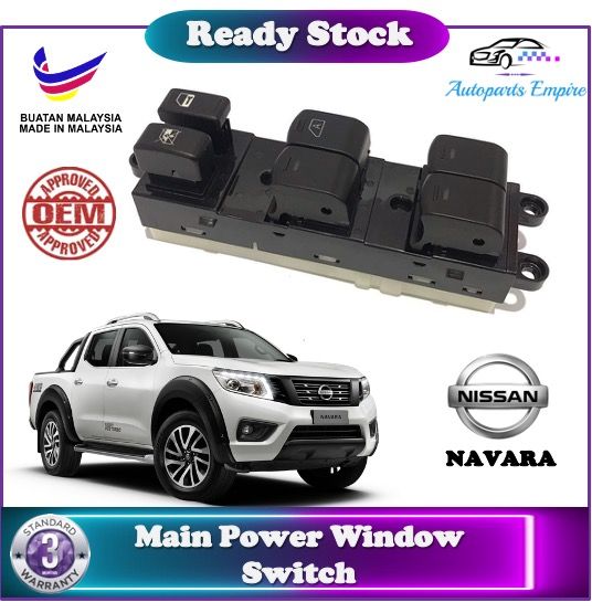 Nissan Navara 】 Main Power Window Switch ( D40 / 2005-2014 / Made in ...