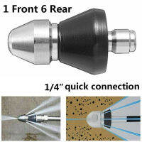 [Auto Stuffs] 1ด้านหน้า6ด้านหลัง1/4 QUICK high PRESSURE ท่อระบายน้ำท่อระบายน้ำ dredging cleaning nozzle